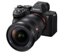 Sony Alpha 7 IV 1